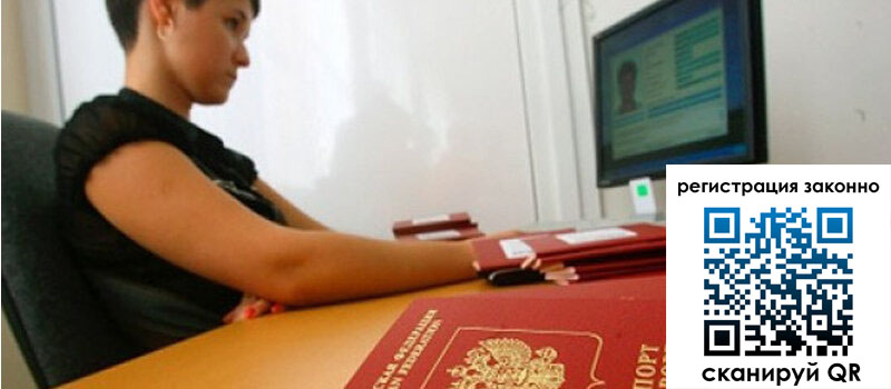 форма 3 в Кузнецке